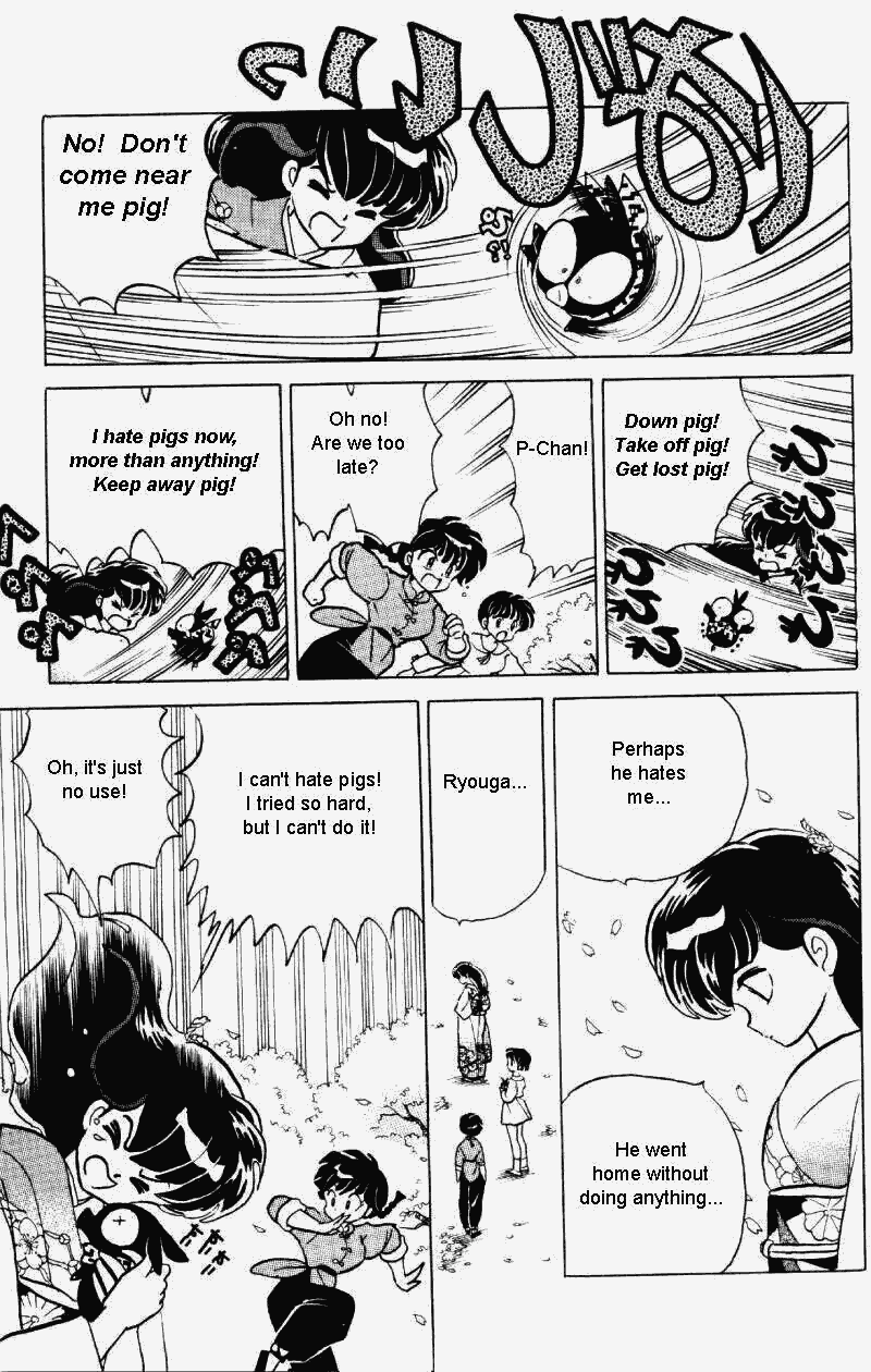 Ranma 1/2 Chapter 314 10